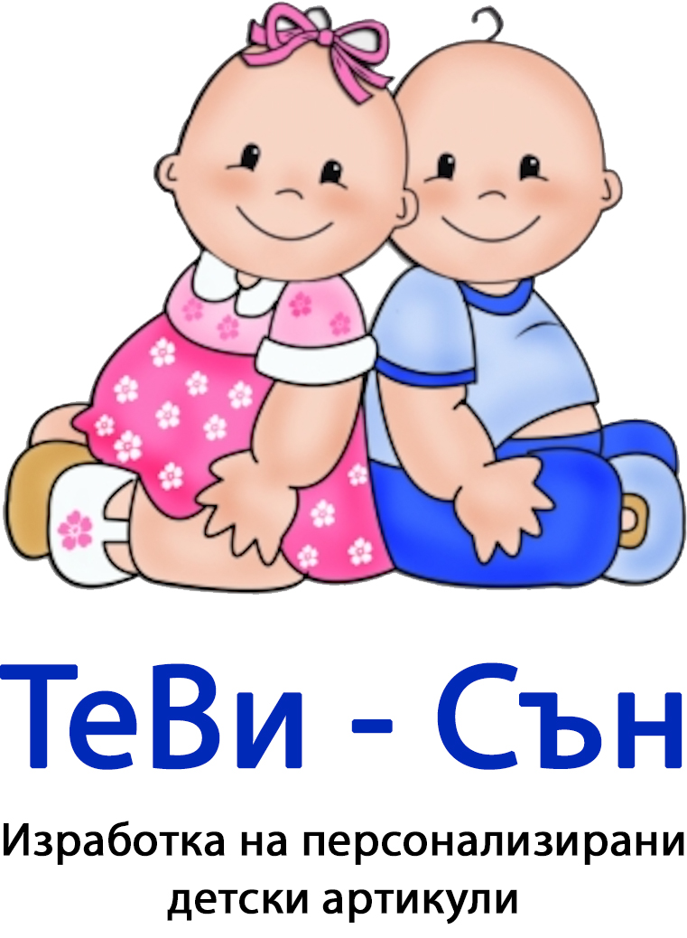 ТеВи – Сън